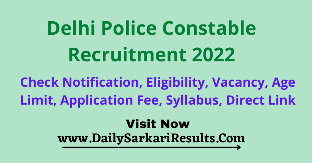 ssc-delhi-police-head-constable-ministerial-examination-information-for