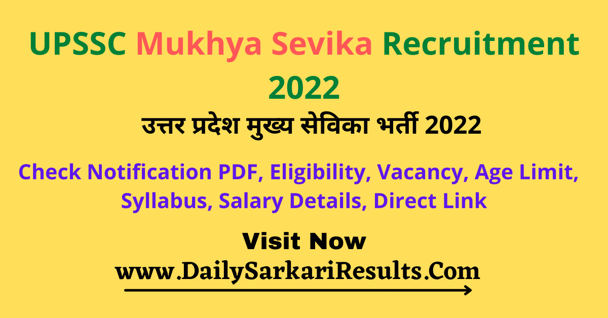 UPSSC Mukhya Sevika Recruitment 2022