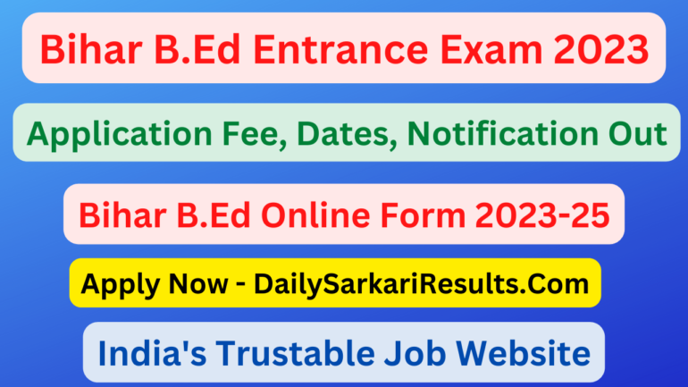 Bihar B.Ed Entrance Result 2023 - Sarkari Result