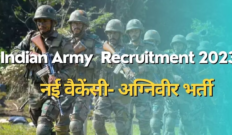 Indian Army Agniveer Bharti 2023 Sarkari result.com
