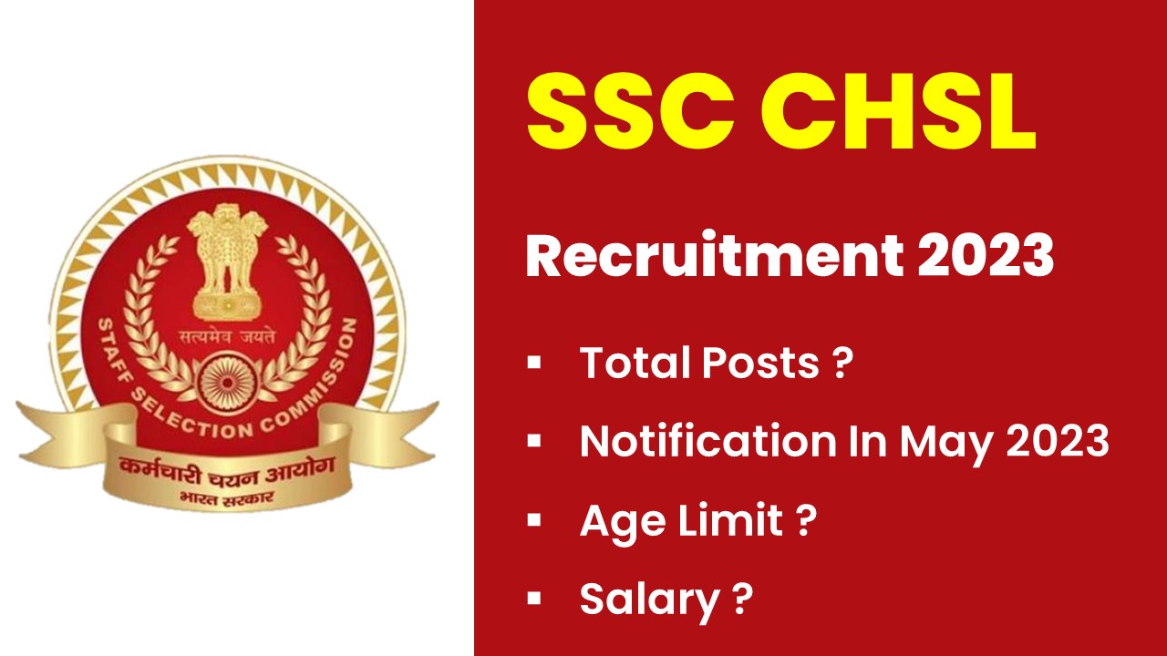 SSC CHSL 2023 Tier 2 Answer Key 2024 Out Sarkari Result