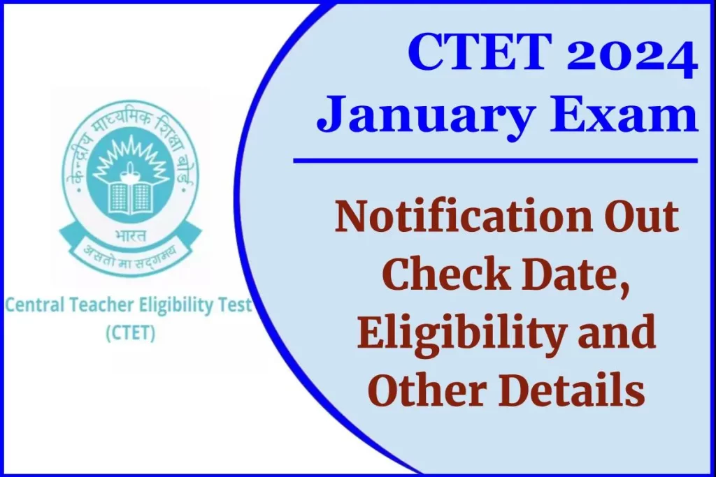 CTET January 2024 Result Out, Download Here Now