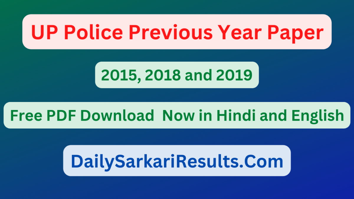 UP Police Constable Previous Year Paper PDF