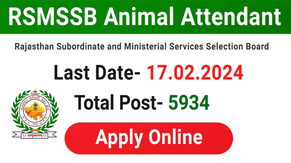 rsmssb-animal-attendant-2024-daily-sarkari-results