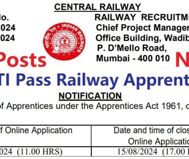 Central Railway Apprentice Online Form 2024