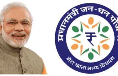 Pradhan Mantri Jan Dhan Yojana 2024