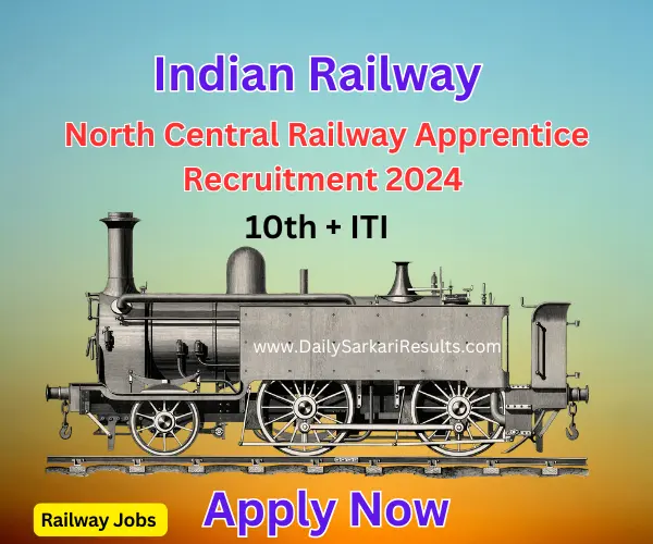 Railway NCR Prayagraj Apprentice 2024