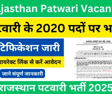 Rajasthan-Patwari-Vacancy-2025-daily-sarkari-result