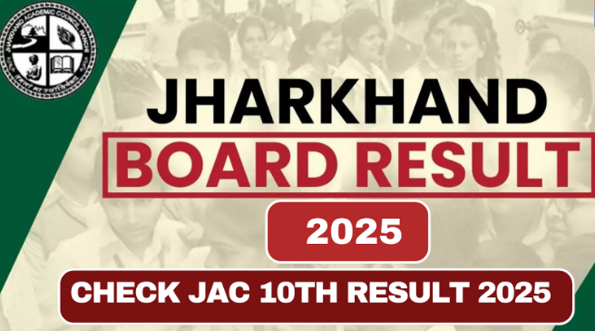 JAC 10th Result 2025