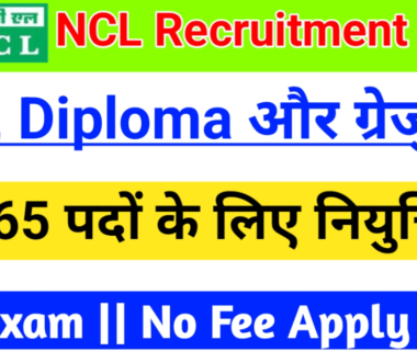 NCL Apprentice Recruitment 2025